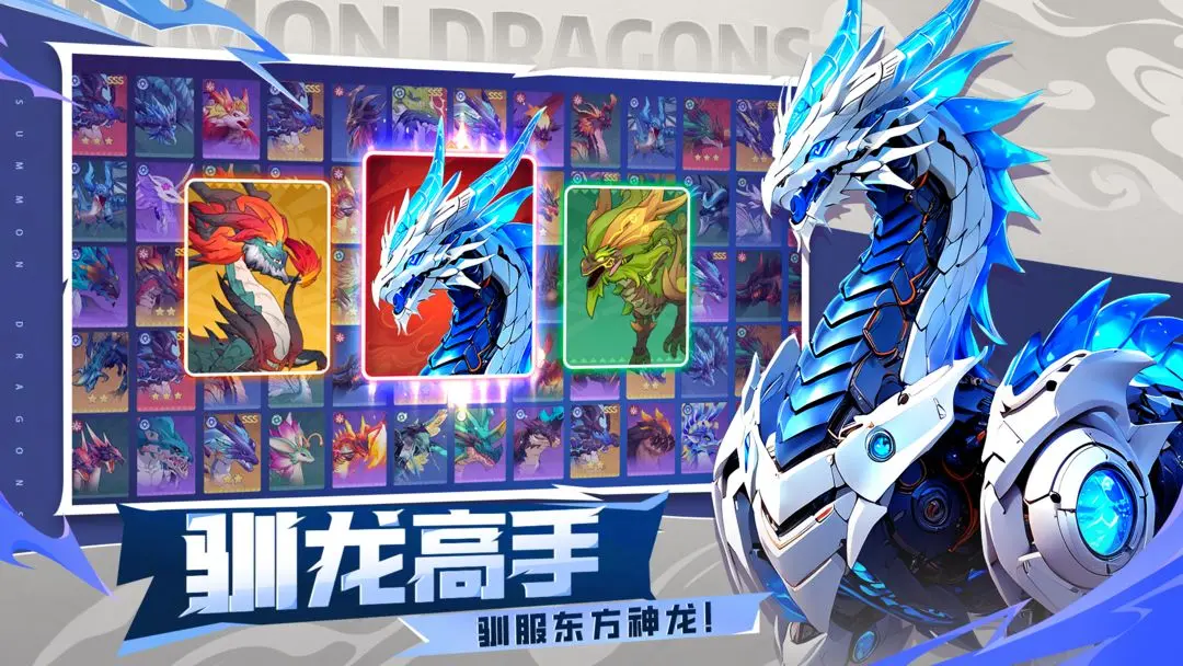 2025最火的游戏有哪些