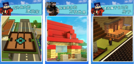 经典沙盒生存下载在哪里