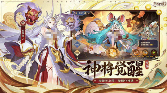 有哪吒的卡牌游戏有没有