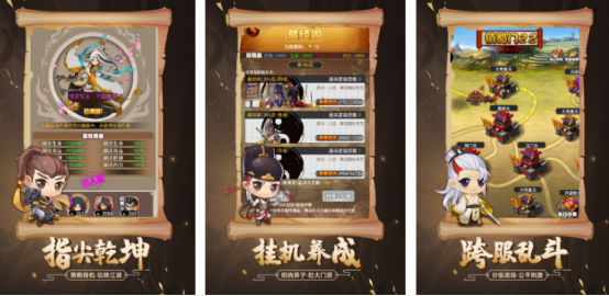 2017动作类网游在哪里下载