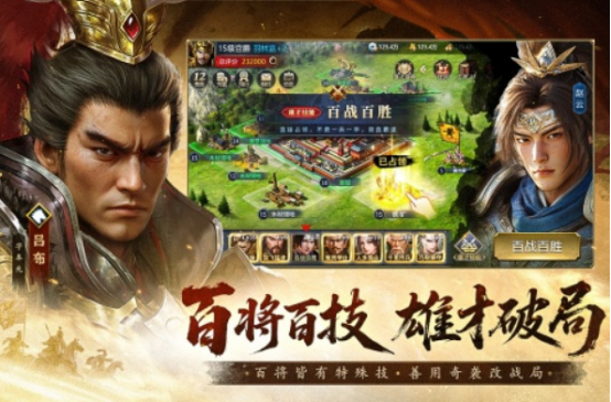 2025最火网游有哪些