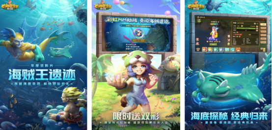 中国最早网络游戏是那个游戏叫什么