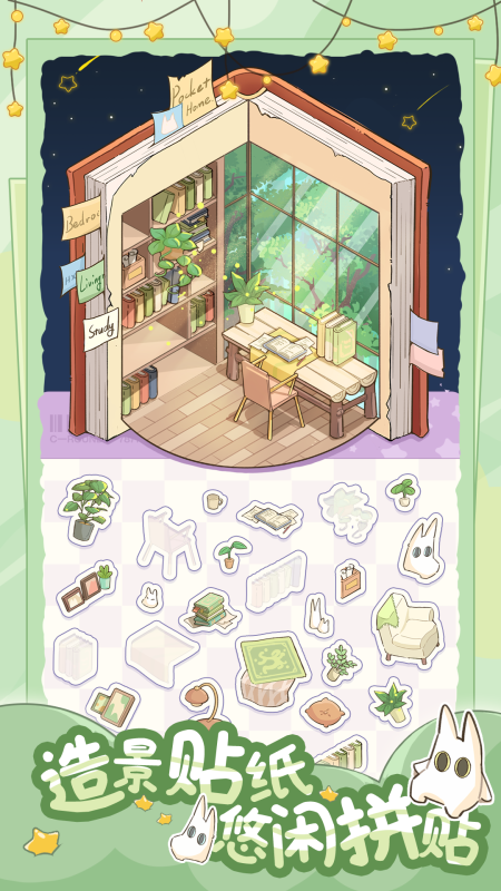 热门的100个简单又好玩的小游戏排行榜