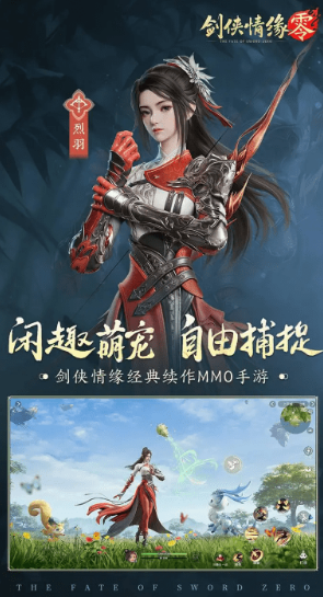 两个人开语音玩的游戏有哪些