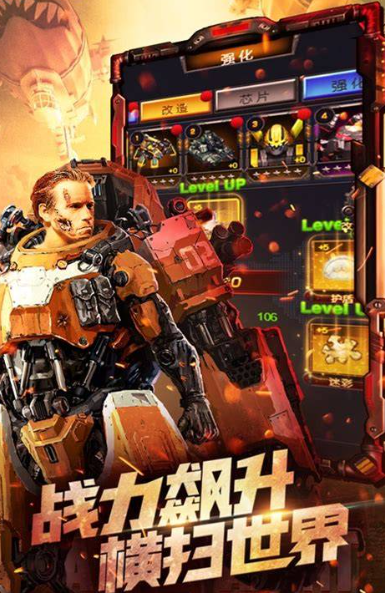 以前有一款很像红警的游戏叫什么2025