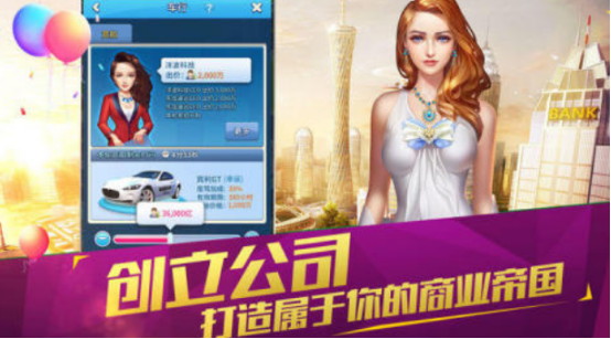 热门的打工手机游戏在哪里下载
