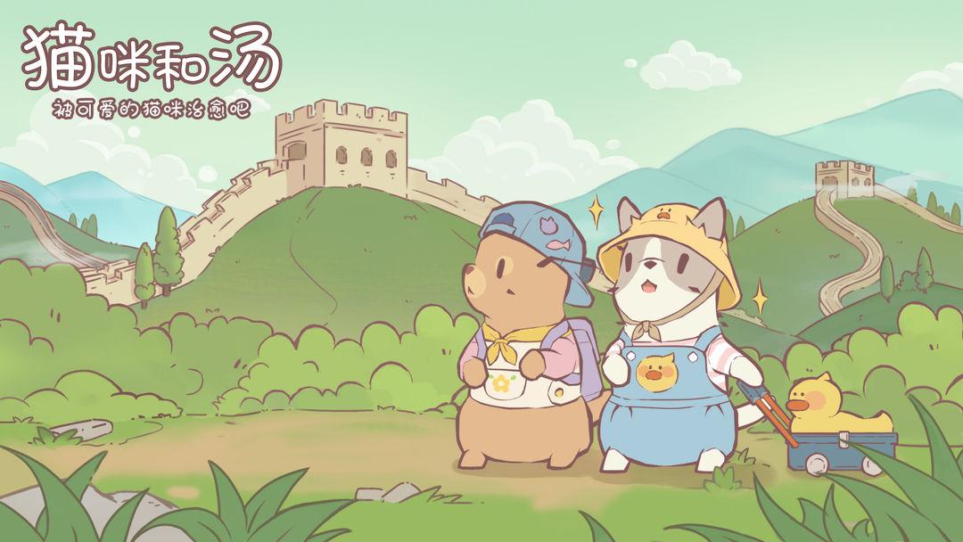 2025热门的儿童小游戏盘点