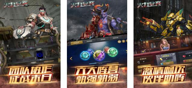 2025好玩的类似gta的开放世界游戏有哪些