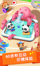 主题公园游戏正版推荐