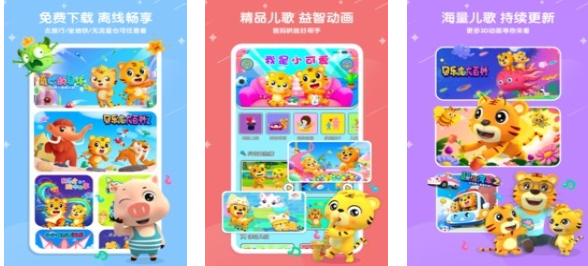 有哪些亲子游戏可以在家里玩