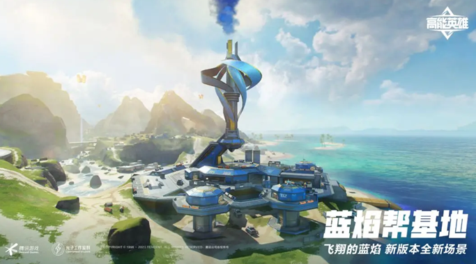 好玩的腾讯手游盘点