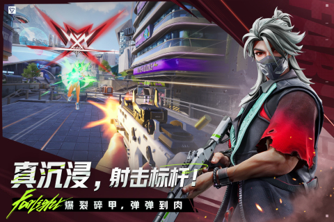 最好玩的射击游戏是哪个