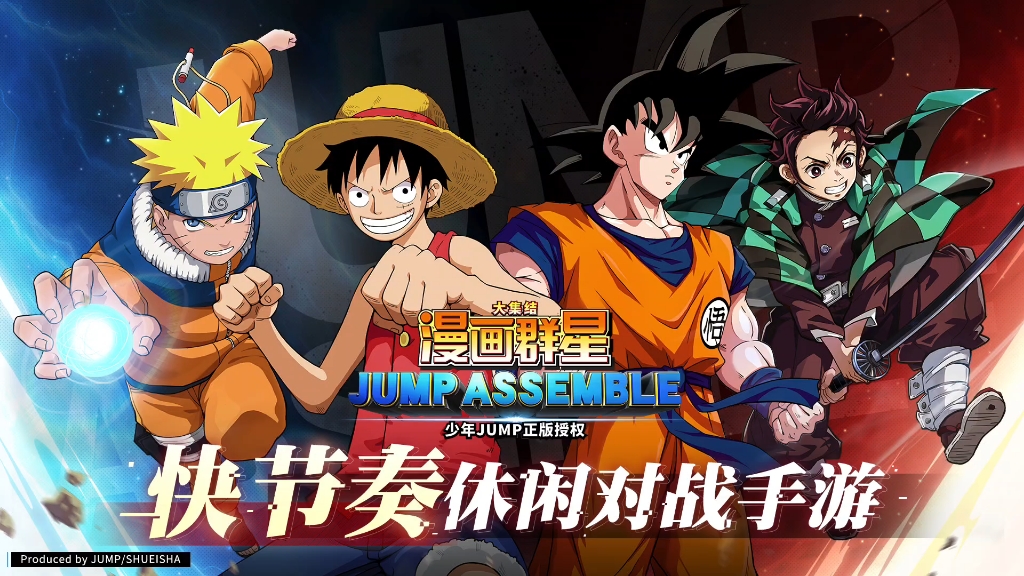 2025热门的刀塔类游戏推荐