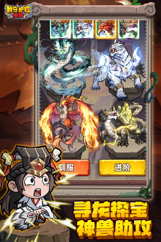 最省钱的手游在哪里