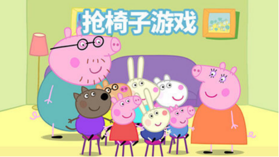 火爆的六一联欢会小游戏有哪些