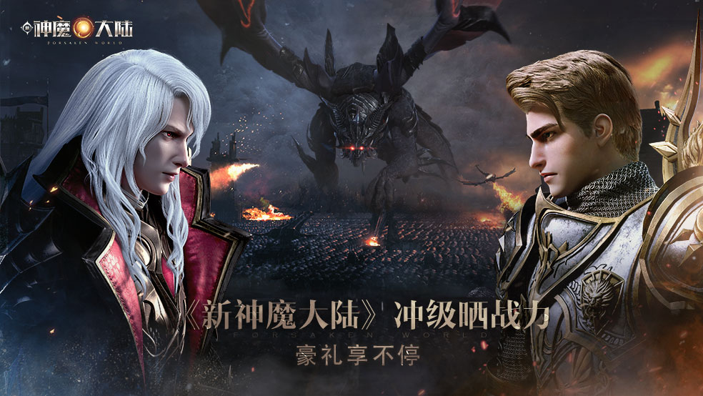 2025好玩的完美游戏大全
