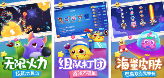 高人气贪吃蛇游戏哪里下载