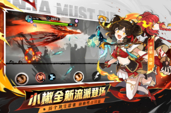 受欢迎的副本格斗网游叫什么