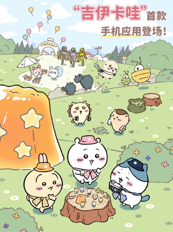 受欢迎的口袋手游怎么下载