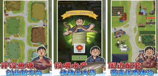 手机游戏小游戏有哪些