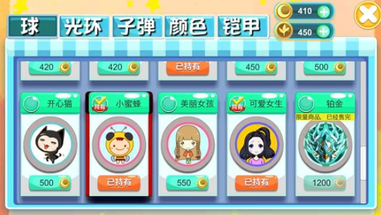 两个人在家可以都能玩什么游戏2025