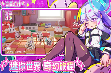 2025推荐手游有哪些