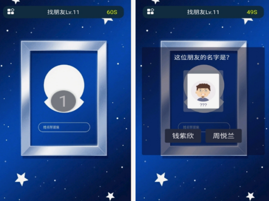 断网单机游戏推荐哪几个