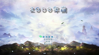 飞机上玩的小游戏去哪里下载