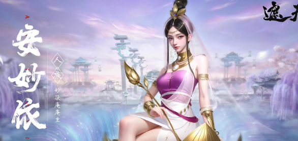 有意思的新内测网游排行榜2025