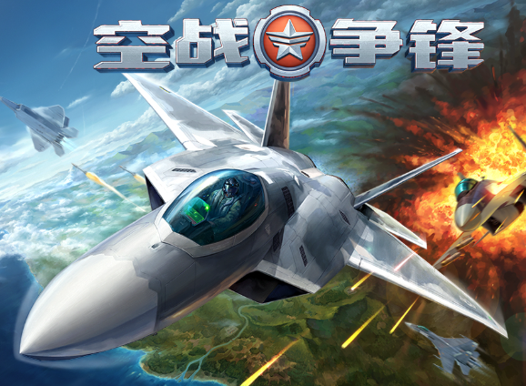 优质二战射击手游下载介绍2025