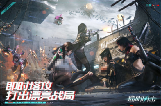 耐玩的字节跳动游戏有哪些