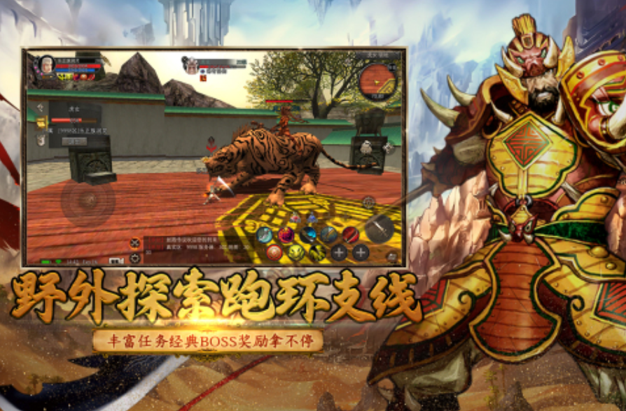 普通人玩游戏有没有