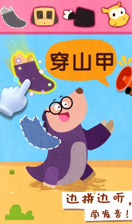 在家玩的亲子游戏有没有