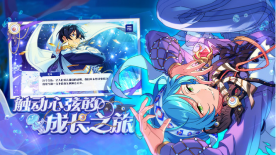 好玩的角色扮演养成类游戏有没有