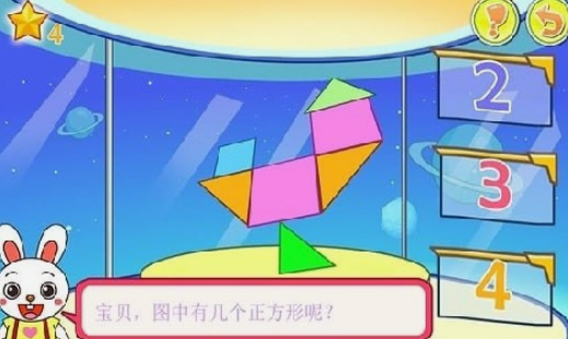 儿童游戏100个推荐