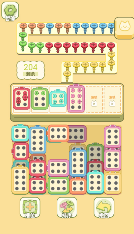 几十mb的单机游戏盘点