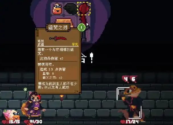 背包英雄手机版下载方式