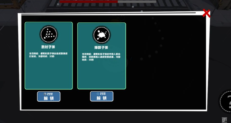 丧尸手游哪些值得下载2025