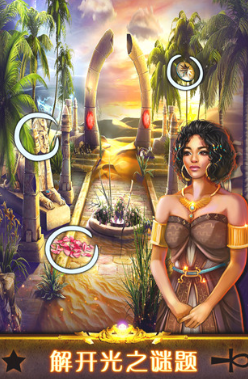 好玩的金字塔游戏分享