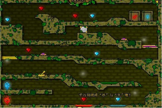 热门的森林冰火人双人游戏联机版在哪里下载