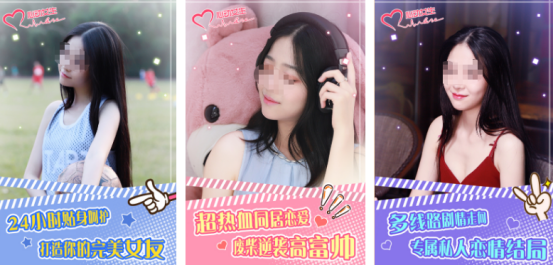 流行的女生游戏有哪些