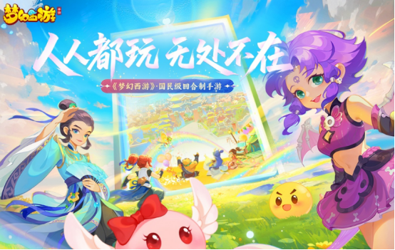 付费大型的手机游戏有哪些