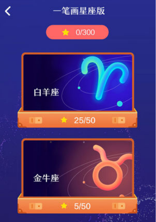 点一点就能画画的游戏有哪些