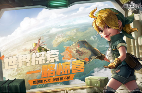 好玩的枪战街机游戏有哪些