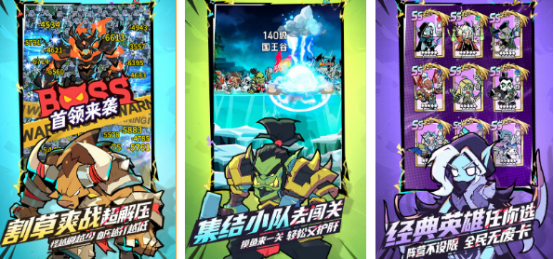 2025最新手机游戏有哪些