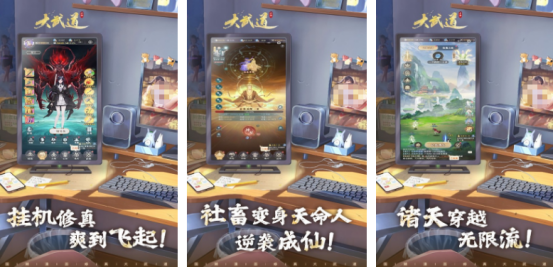 好玩的娱乐游戏有哪些