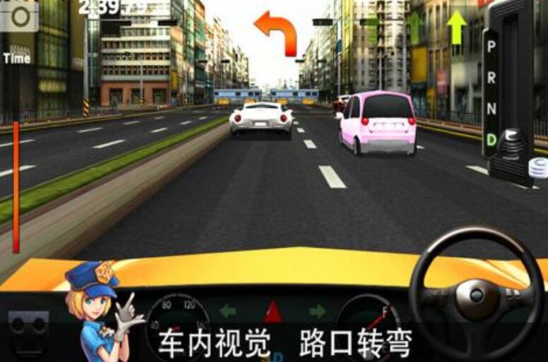 2025盘点3d模拟驾驶游戏有哪些
