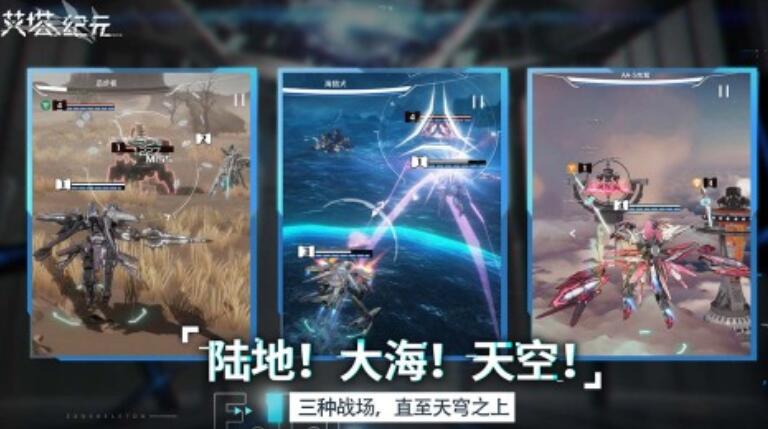 2025受欢迎的二次元少女机甲风格游戏下载