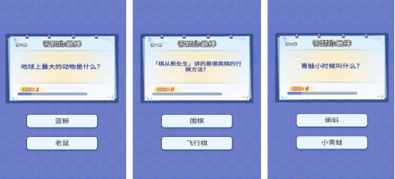 流行的猜东西游戏有哪些