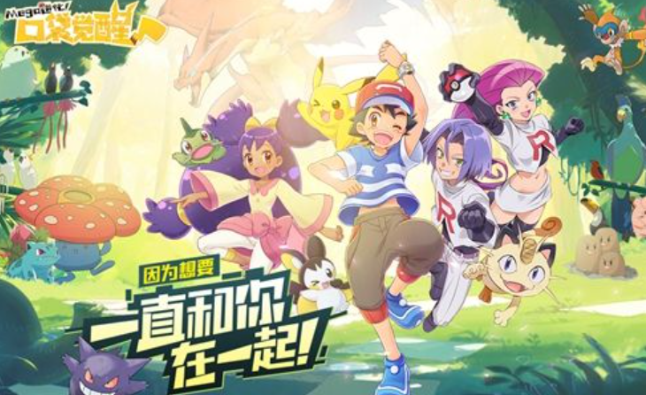 2025宝可梦集换式卡牌游戏有哪些